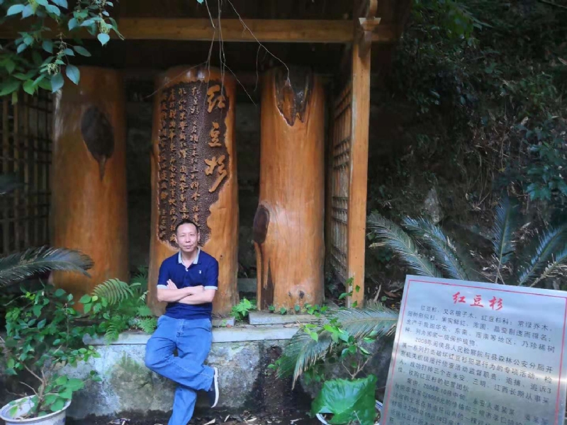 寻寻觅觅的第一张照片--尤溪相亲网