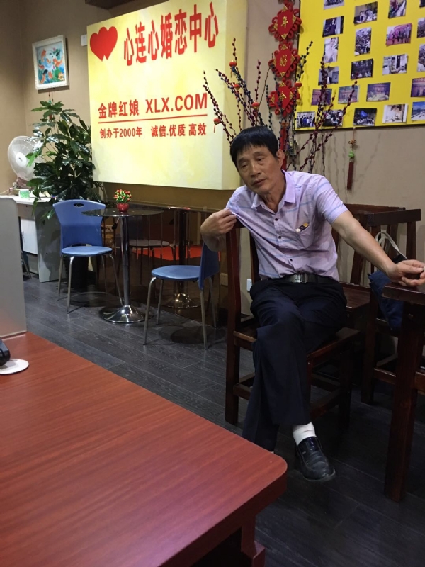 老林的第一张照片--尤溪相亲网