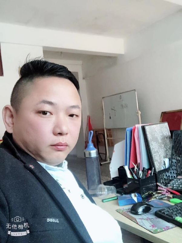永不言弃的第一张照片--尤溪相亲网