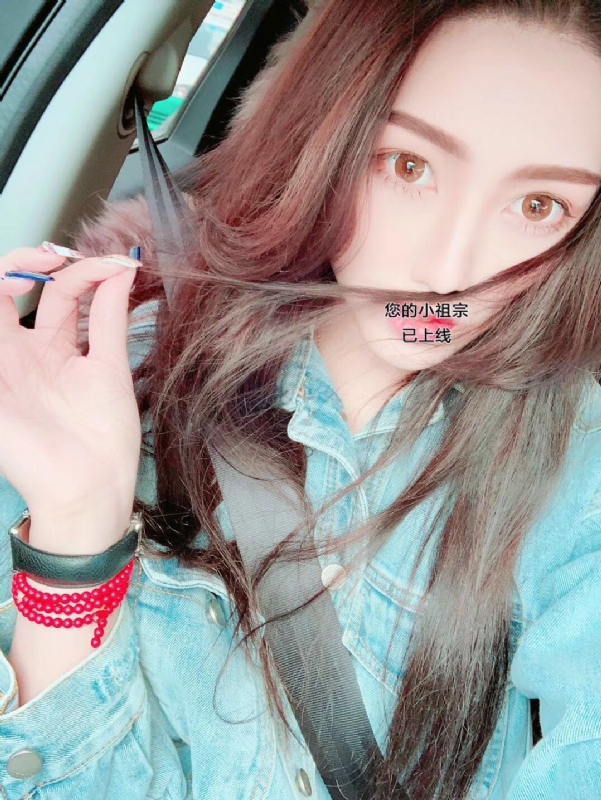 小艾哦的第一张照片--尤溪相亲网
