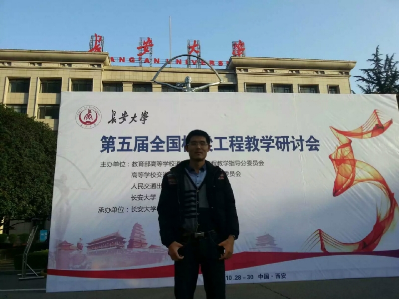 海浪的第一张照片--尤溪相亲网