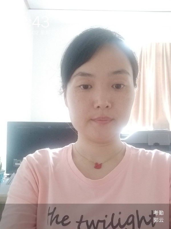 小云的第一张照片--尤溪相亲网