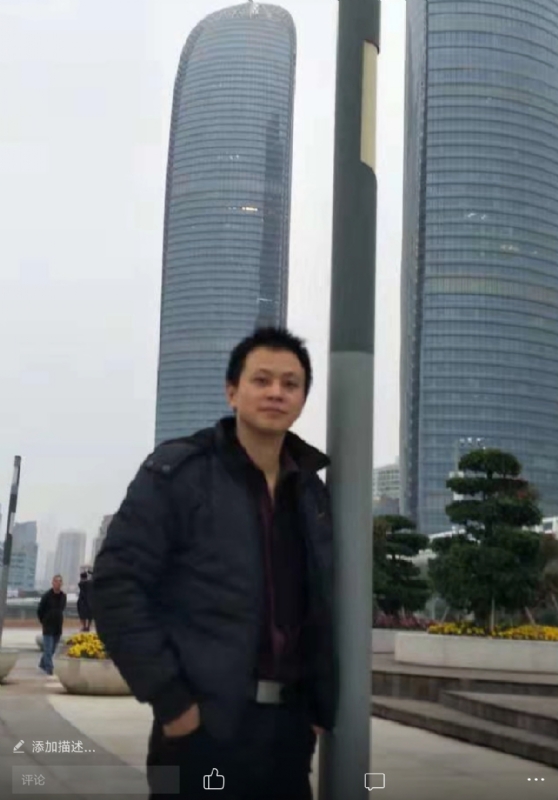 一叶飘零的第一张照片--尤溪相亲网