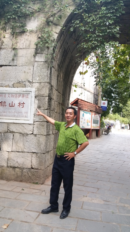 真心的龙的第五张照片--尤溪相亲网