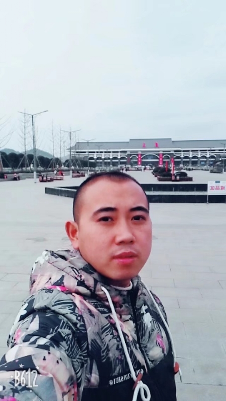 爱相随的第一张照片--尤溪相亲网