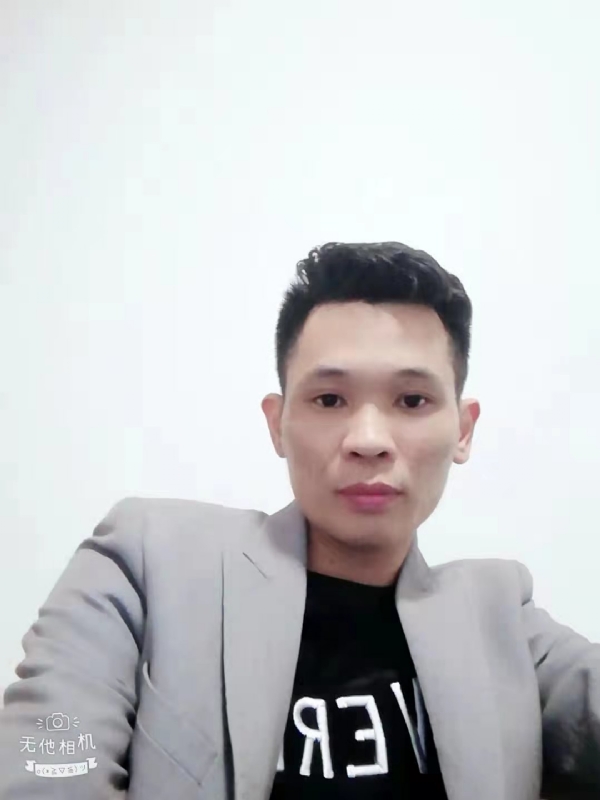安先生的第一张照片--尤溪相亲网