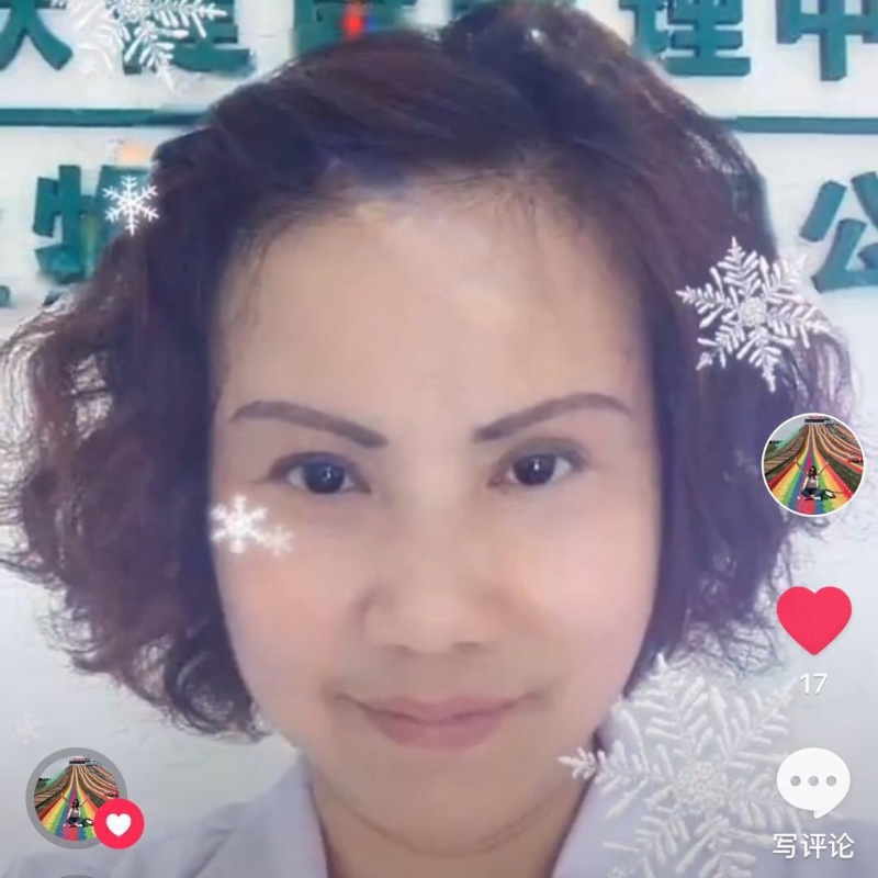 黄豆姐的第一张照片--尤溪相亲网