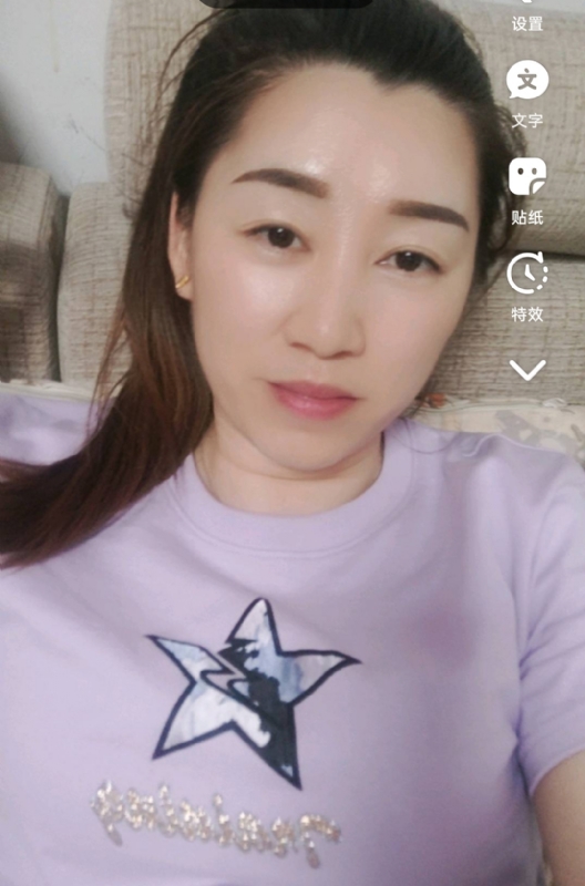 雯雯的第四张照片--尤溪相亲网