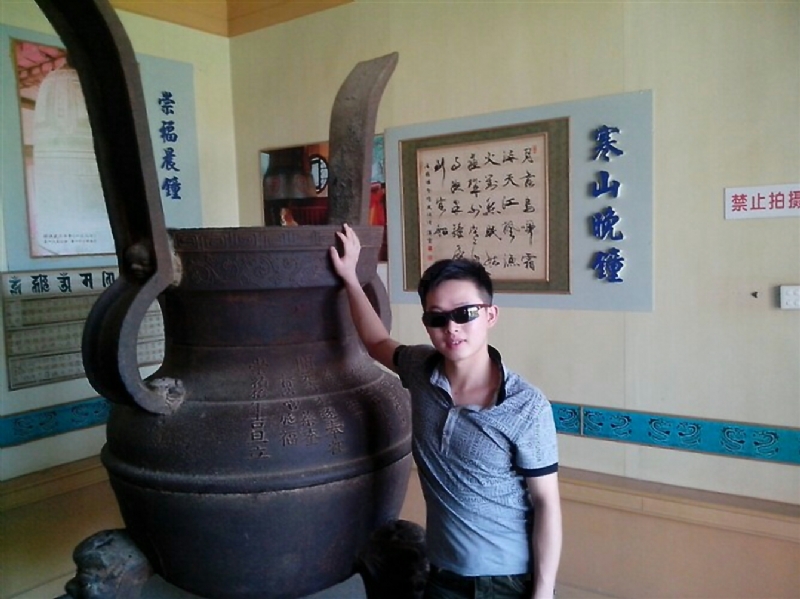 顺溜的第一张照片--尤溪相亲网