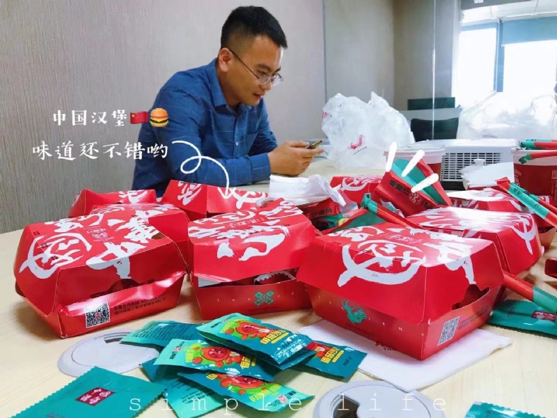 dollar的第一张照片--尤溪相亲网