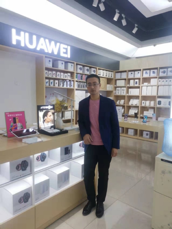 顺水行舟的第一张照片--尤溪相亲网