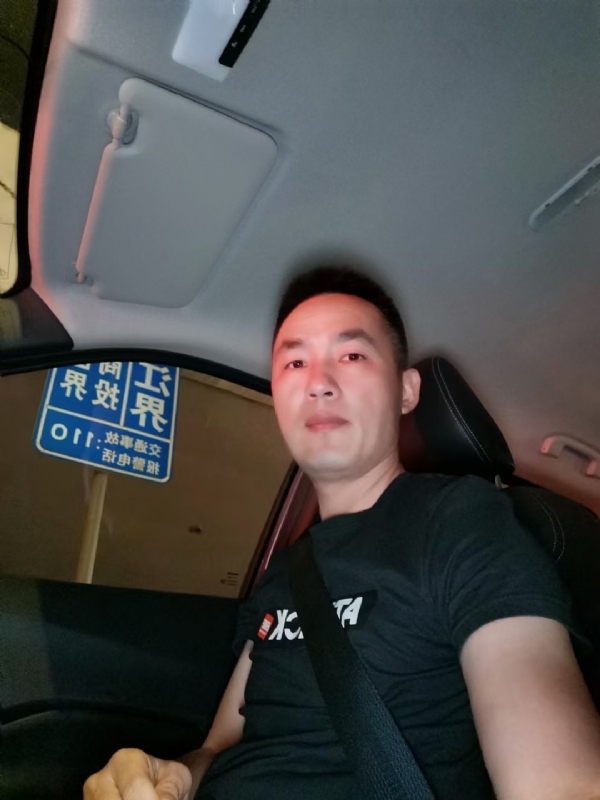 烟火的第二张照片--尤溪相亲网