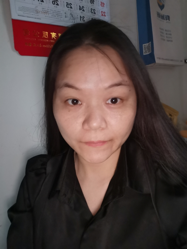 大自然的第二张照片--尤溪相亲网