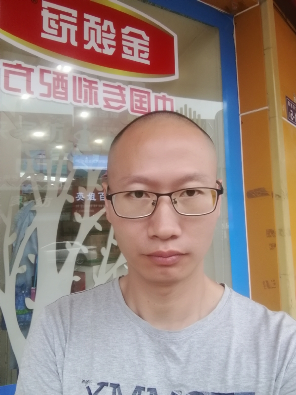 老虎的第二张照片--尤溪相亲网