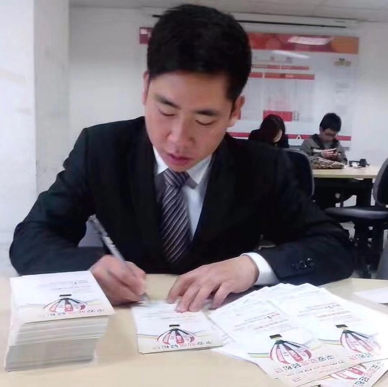 逆風飛揚的第一张照片--尤溪相亲网