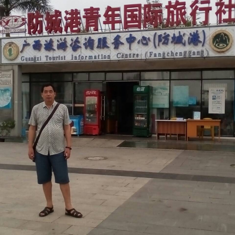yzlb的第一张照片--尤溪相亲网