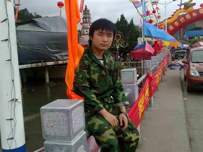 如影随形的第二张照片--尤溪相亲网