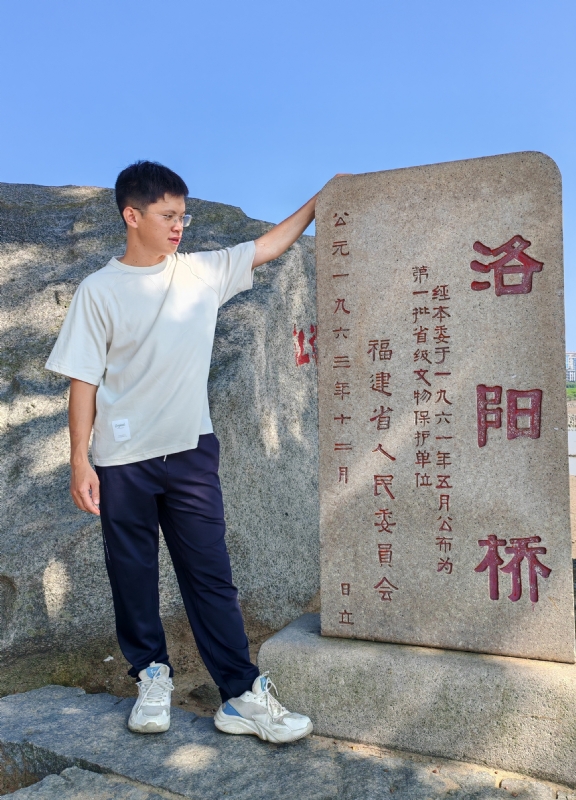 风尘的第四张照片--尤溪相亲网
