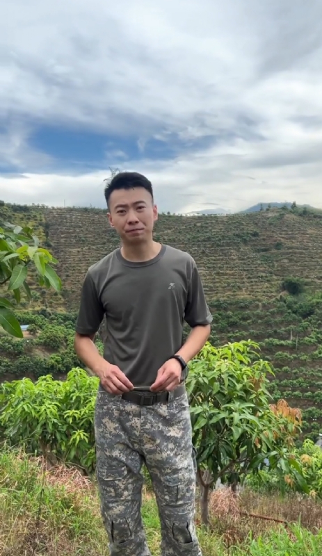 李先生的第一张照片--尤溪相亲网